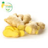 Ginger | Adrak – 250 gram