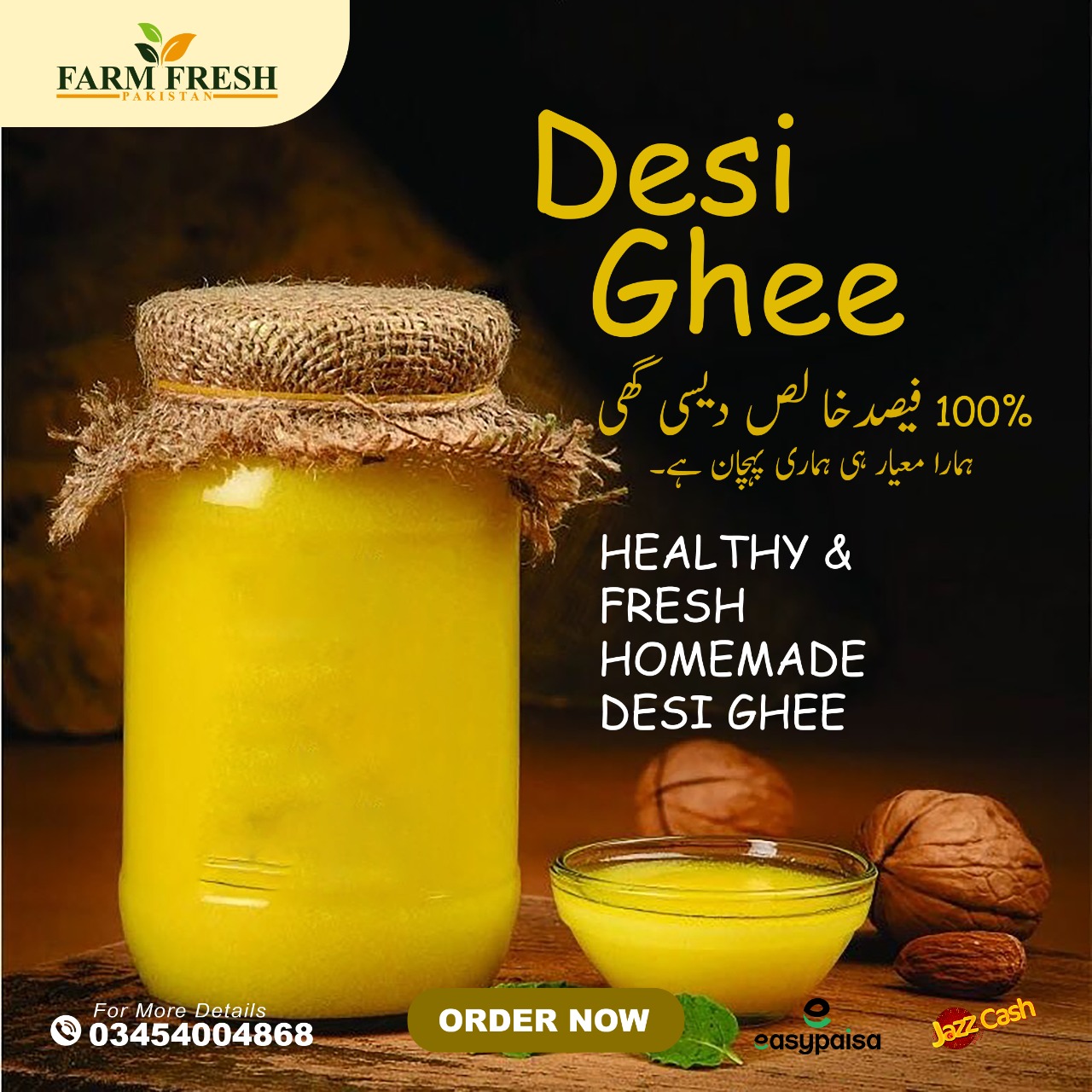 Pure Hand-Churned Desi Ghee (100% Natural) 500G