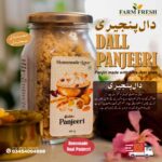 Premium Homemade Dall Panjeeri